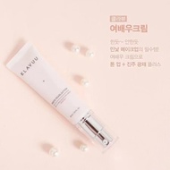 Korea Klavuu Goddess Face Cream 50ml (Incremental Version)