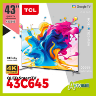 TCL 43" 43C645 4K QLED TV 4K高清智能電視 (送藍牙耳筒及掛牆架) C645