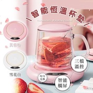 USB 恆溫杯墊 加熱杯墊 保溫杯墊 智能恆溫加熱杯墊 暖杯墊 保溫墊 智能創意家用保溫杯墊（粉色）