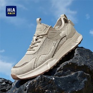 HLA/Hailan House Men's Shoes Fashionable Breathable Mesh Sneakers Wear-Resistant Anti-Slip Outdoor R