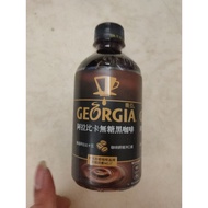 GEORGIA GEORGIA Arabica Sugar-Free Black Coffee (350ml) Costco Hot Sale Drink Ready-to-Drink Coffee 
