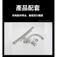 【就是便宜】台灣閥芯 RO淨水三用冷熱水龍頭 流理台直立式白鐵水龍頭 附不鏽鋼軟管