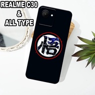 G45 - Pro Camera Case REALME C30 - JAPANESE ART motif - REALME C30 silicone - REALME C30 softcase - 