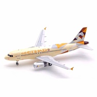 Inflight Inflight Inflight Aircraft Guest A319 A6-EIE Finished Alloy Aircraft Model 1/200