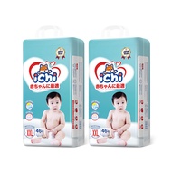 แพมเพิส แพมเพิสถูก ichi Baby Pants ซื้อ 1 แถม 1 ผ้าอ้อมเด็กสำเร็จรูป แพมเพิสเด็ก M/L/XL/XXL/ผ้าอ้อมแ