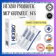 ~HEXBIO® MCP® PROBIOTIC GRANULE- 3G1x4’s (TRAVEL/STARTER PACK)