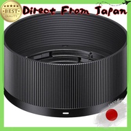 Sigma Lens Hood LH577-01