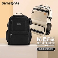 Samsonite/samsonite Student Schoolbag Female Junior High School Student Backpack Male Antibacterial Burden-Reducing Backpack NW