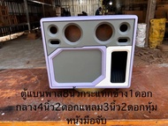 แบนพาส8นิ้วกระแทกข้าง1ดอกกลาง4นิ้ว2ดอกแหลม3นิ้ว2ดอกหุ้มหนังมือจับ