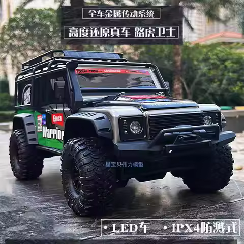 Huangbo 1/10 Scale 4wd Rc Crawler Remote Control Off Road Monster Truck 1500 Mah 7 Point 4 V Large C