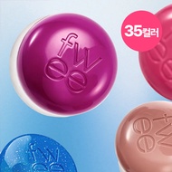 [FWEE] Blurry Pudding Pot + Mini Lip Brush Set | Lip & Cheek | 2024 Olive Young MD’s Pick | SHIPPING