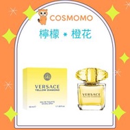 VERSACE - 黃鑽石女士淡香水 50ml [平行進口]