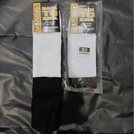 School Socks Black and White Socks Elementary School Socks Middle School Socks High School Socks Sch