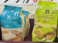 日本現貨🔥 日本7-11 sugar butter sand tree 原味/開心果味
