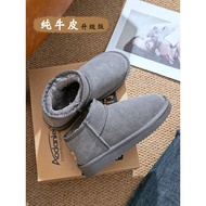 Snow Boots Women's Fur One-Piece Short Boots Women's Low Boots Cowhide Plus Fleece Snow Cotton Large