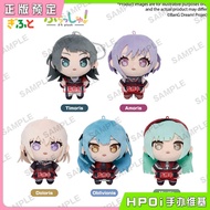 【 Hpoi Deposit 】 BanG Dream Bang Bang Ave Mujica Q-Edition Plush Doll Pendant Accessories