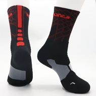 ถุงเท้าบาส Curry KD LBJ Kyrie ALL-STAR Socks เหมาะสำหรับ เล่นบาส ฟิตเนส ออกกำลังกาย วิ่ง แฟชั่น by P