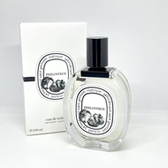 PHILOSYKOS EDT_ DIPTYQUE_Perfume Decant