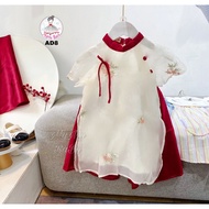 Floral embroidered ao dai for children 1 2 3 4 5 6 7 years old, girls' ao dai, CNY ao dai for childr