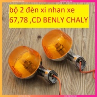Bộ 2 đèn Xi nhan xe CD Benly67CHARLY CupDH