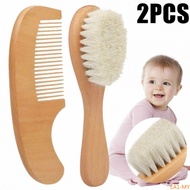 2pcs  Wood Color Baby Bath Wooden Comb Wool Brush Hot Selling Wool Comb Set For Women And(LLA)
