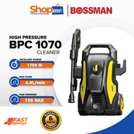 Bossman BPC1070 1700Watt High Pressure Cleaner Water Jet