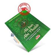 Ali bin Abi Thalib - Aqwam