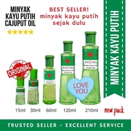 Cap Lang Eucalyptus Oil All Sizes Cheapest