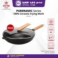 Color King PURERAMIC Series 100% Ceramic Frying Wok 32cm 3574-32-BK WAH LEE STORE