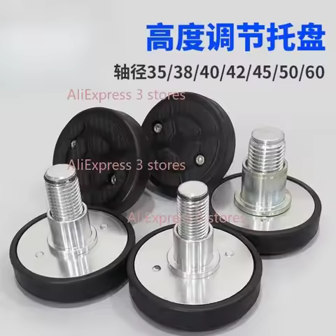 Car Lift 2 Holes Rubber tray Heightening Feet Pads Shaft diameter 35/38/40/42mm