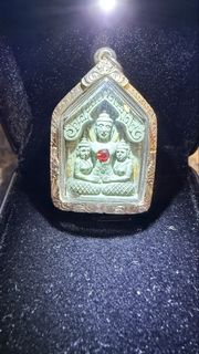 龍婆川 屈打意2545 坤平 綠肉紅寶石九金符管頂級版