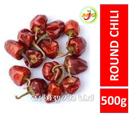 Ez Bizy Dried Round Chilly - 500g Dried Chilli Cili Lada Kering Cabai Kering 辣椒干