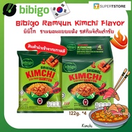 (ของเเท้) BIBIGO บิบิโก รามยอนเกาหลีแบบแห้ง Kimchi รสกิมจิต้นตำรับ 122 ก. x 4 ยกเเพ็ค(By Lazada Supe