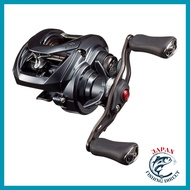 DAIWA 20 TATULA SV TW Baitcasting Reel Series (2020 Model)
