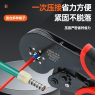 Tube Type Pin Type Terminal Crimping Pliers Crimping Pliers Manual Connector Pliers Mini Electrician