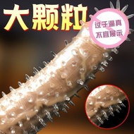 Male Spike Condom Crystal Condom Particle Thorn Condom Time-Delay Condom Couple Adult Sex Products BY0430z