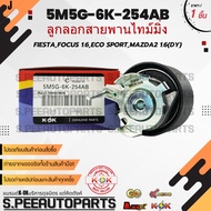 Timing Belt Pulley FIESTA FOCUS 1.6 ECO SPORT Mazda2 1.6(DY) 5M5G-6K-254AB BE8Z-6K254-A ***Product H