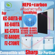 🔥 ของแท้ 🔥 สำหรับ แผ่นกรอง ไส้กรองอากาศ sharp FZ-C100MFE KC-860TA KC-850TA KC-A40TA-W、KC-840TA、KC-C70TA、KC-C100TA KC-C150TA FZ-A40HFE、FZ-A40DFE、FZ-C70HFE air purifier Filter HEPA&amp;Active Carbon ส้กรองเค