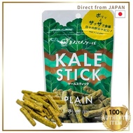 Manten Kale Crispy Savoury Kale Sticks 25g Domestic Additive-Free Baked Vegetable Snack