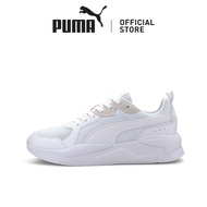 PUMA Sepatu X-Ray Sneakers