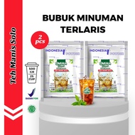 OMURA Premium Solo Tea Flavored Drink Powder Tea/ 500 GramMANIS Contains 2 Pcs Mix Sugar Instant Pow
