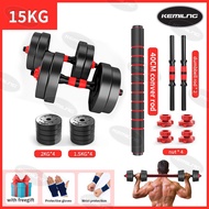 Dumbell 15kg  KEMILNG  Dumbbell Set 15KG  Dumbell Bumper Rubber Coated + 40CM Foam Connector Gym