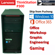 Lenovo P300 desktop pc i5 i7 computer cpu (refrubished)