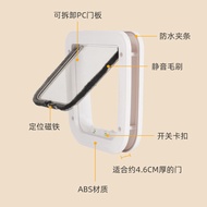 Pet Door Cat Door Dog Door Door Pet Door Door Door Two-way Cat Door Cat Dog House Cat Door Pet Door 