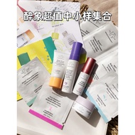 Super Economical Sample Travel Pack Drunk elephant Drunk elephant Cleansing Essence Cream Mask Wash 