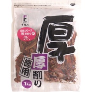 Futaba Banno Katsuo Saba Soba Atsukezuri 1kg Japan Thick Sliced Bonito Flakes 万能鰹厚削り