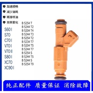 New Product Hot Style Fashion 直銷 适用于沃尔沃S40 S60 S70 C70 V70 S80 XC70 XC90 2.5/2.9L喷油嘴 JK3V 841 F82 68