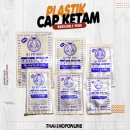 Plastik Cap Ketam Pp Plastik Bag /Pp Clear Plastic Bag