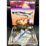 Rizco/Cafero 1/144 Area88 Series : Vought F-8E Crusader Aircraft Shin Kazama Airplane Model