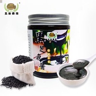 五谷療坊 - 純黑芝麻醬（無糖） 100%純黑芝麻 落單現磨 300g/罐